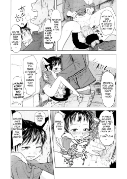 Page 195 of Chiisana Koigokoro
