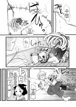 Page 204 of Chiisana Koigokoro