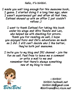 Page 207 of Chiisana Koigokoro