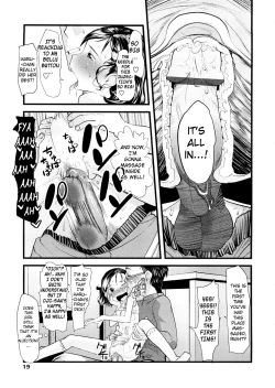 Page 20 of Chiisana Koigokoro