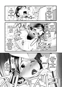 Page 23 of Chiisana Koigokoro