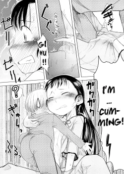 Page 36 of Chiisana Koigokoro