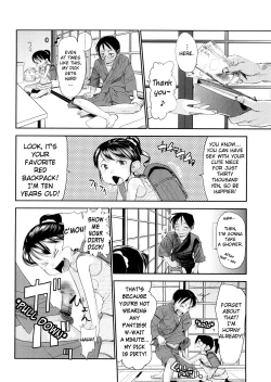Page 49 of Chiisana Koigokoro
