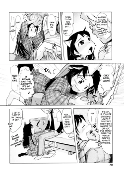 Page 78 of Chiisana Koigokoro
