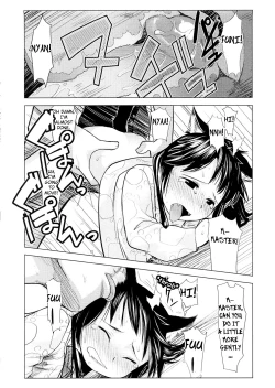 Page 88 of Chiisana Koigokoro