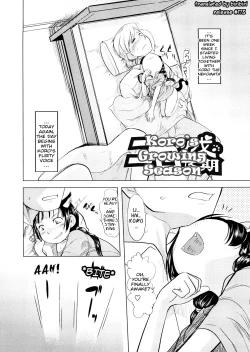 Page 93 of Chiisana Koigokoro