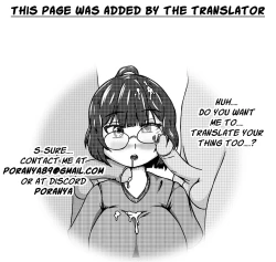 Page 9 of Kana no Zupaman | Kana's Superman