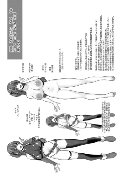 Page 38 of CITRUS SPRING + Spicy School