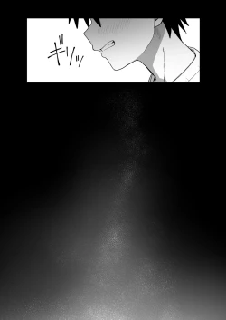 Page 33 of Zutto Hanasanaide ne.