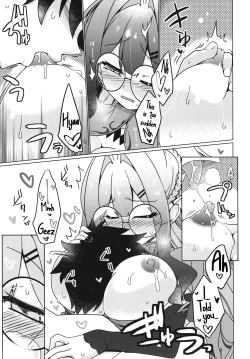 Page 7 of Majo no Mori - Yume no Ato