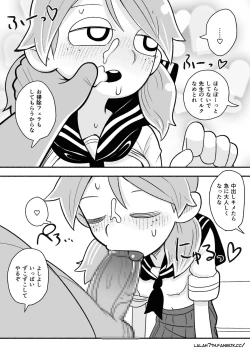 Page 4 of NSFW Gravedigger Comic