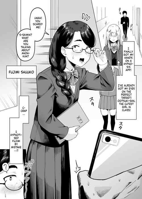 Download Machigaete Class de Ichiban Jimi na Joshi ni Ero Saimin Kakete Shimau Hanashi | A story about hypnotizing the most plain girl in my class by mistake.