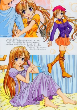 Page 6 of Only You Happy Birthday