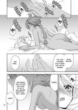 Page 32 of Shiawase na Hibi| Days of Happiness