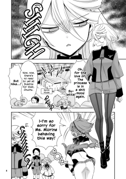 Page 5 of Shiawase na Hibi| Days of Happiness