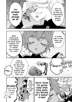 Page 7 of Shiawase na Hibi| Days of Happiness