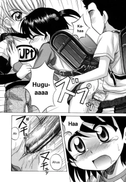 Page 12 of Sentimental/Twelve