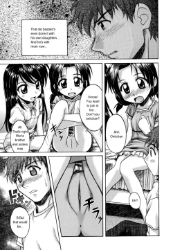 Page 145 of Sentimental/Twelve