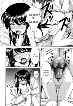 Page 154 of Sentimental/Twelve