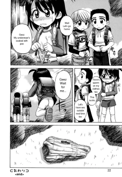 Page 20 of Sentimental/Twelve