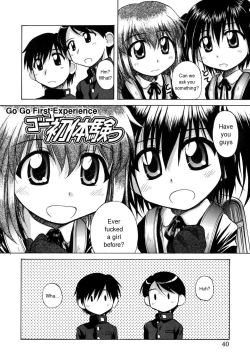 Page 38 of Sentimental/Twelve