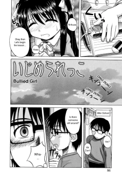 Page 84 of Sentimental/Twelve