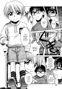 Page 86 of Sentimental/Twelve