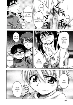 Page 96 of Sentimental/Twelve