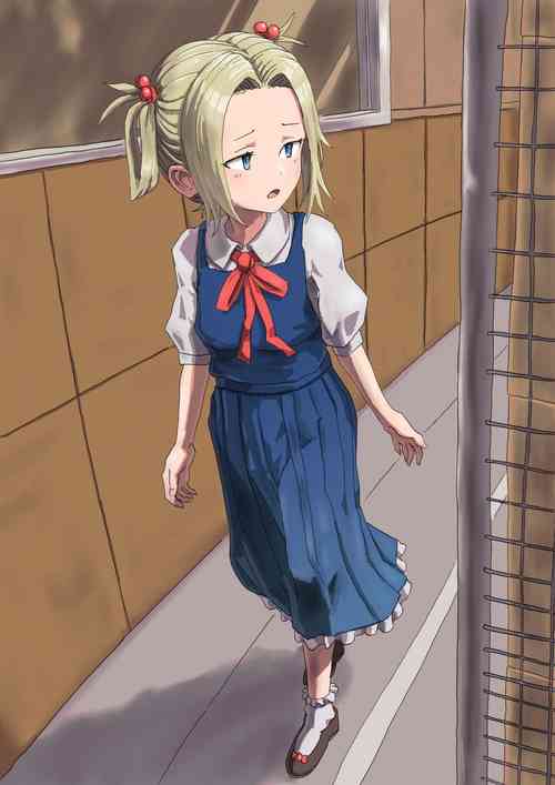 Download 【Sun】 "Backyard"