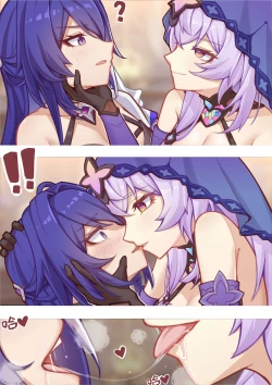 Page 1 of 黄泉X黑天鹅