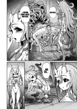 Page 11 of Kyou wa Seigi ga Owaru Hi Epilogue