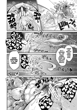 Page 3 of Kyou wa Seigi ga Owaru Hi Epilogue