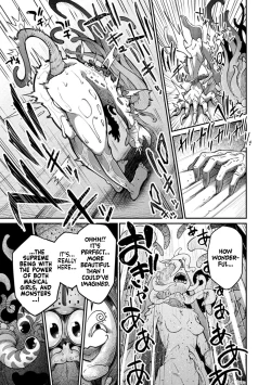 Page 6 of Kyou wa Seigi ga Owaru Hi Epilogue