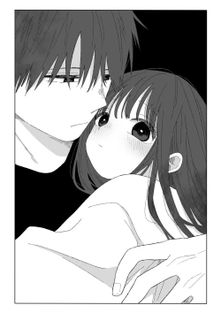 Page 2 of aki donari