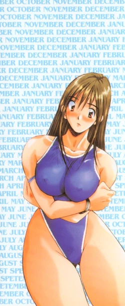 Page 7 of Calendar Girls 2 | 月曆俏女郎 2