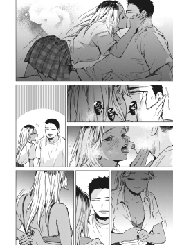 Page 80 of COMIC HOTMILK 2024-05