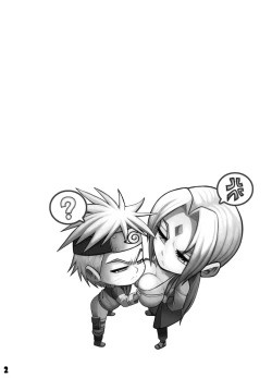 Page 3 of ToroTsuna Hokage Horegusuri no Nan no Maki