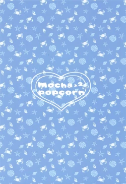 Page 22 of Nonomi Archive