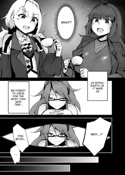 Page 5 of Dream/Strung