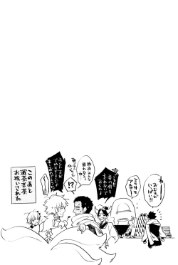 Page 153 of Buddhist Priest & Spider