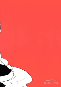 Page 267 of Buddhist Priest & Spider