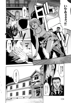 Page 126 of Saint Kangoku Gakuen 2
