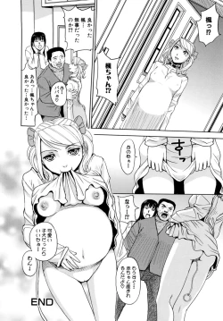 Page 176 of Saint Kangoku Gakuen 2