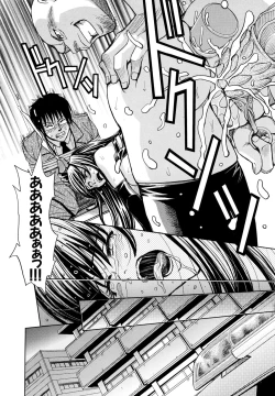 Page 210 of Saint Kangoku Gakuen 2