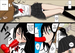 Page 10 of Watashinchi no Oinu-sama | My Dog, My Master