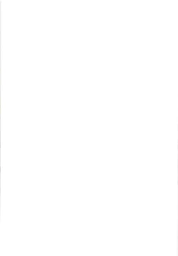 Page 3 of O o Furu Usagi wa Mederareru