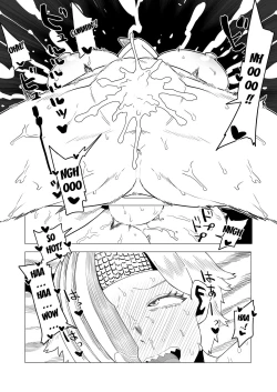 Page 11 of Teisou Gyakuten Mono Ryukyu no Baai / Inverted Morality Hero Academia