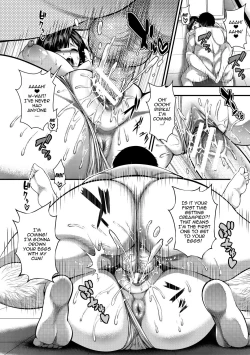 Page 112 of Nakadashi 1006 | I Wonder If I Can Creampie 100 Girls Ch. 1-4