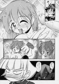 Page 60 of ANGEL DUST