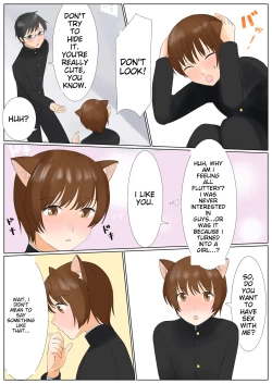 Page 23 of Inu ni Naritakunai nara, Onnanoko ni Naru shika Nai yo ne? Onii-chan ichigoreader